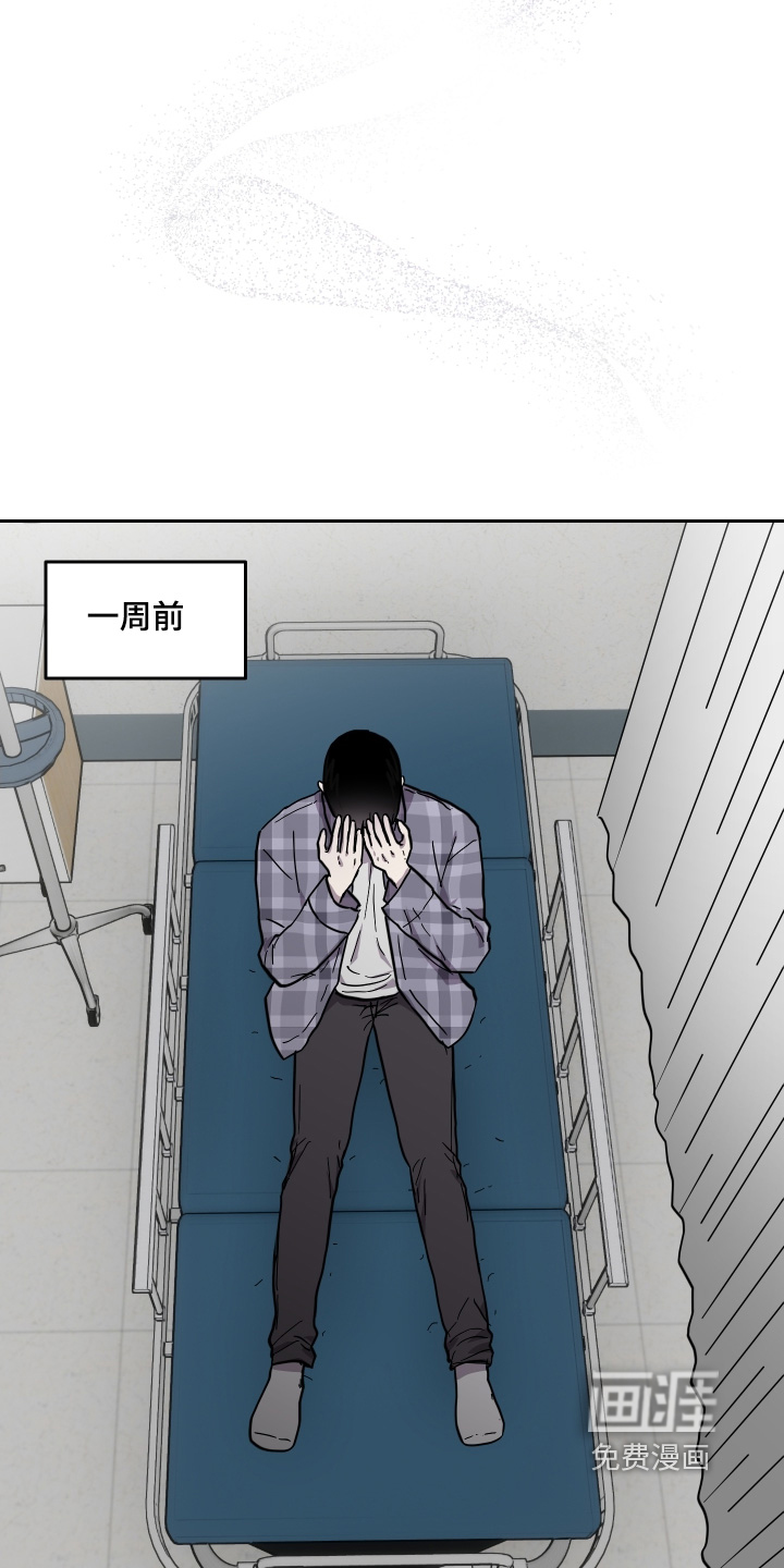 第41话2