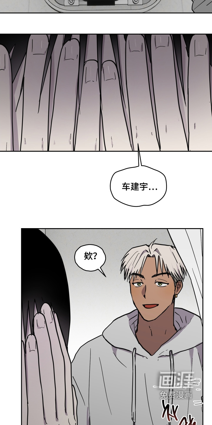 第41话3