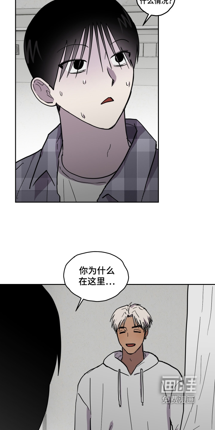第41话6