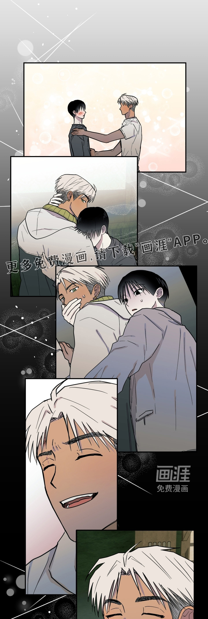 第40话0