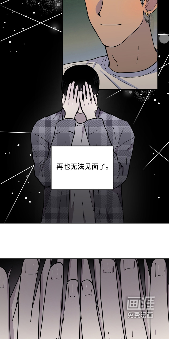 第40话1