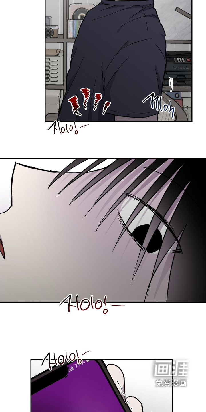 第40话7