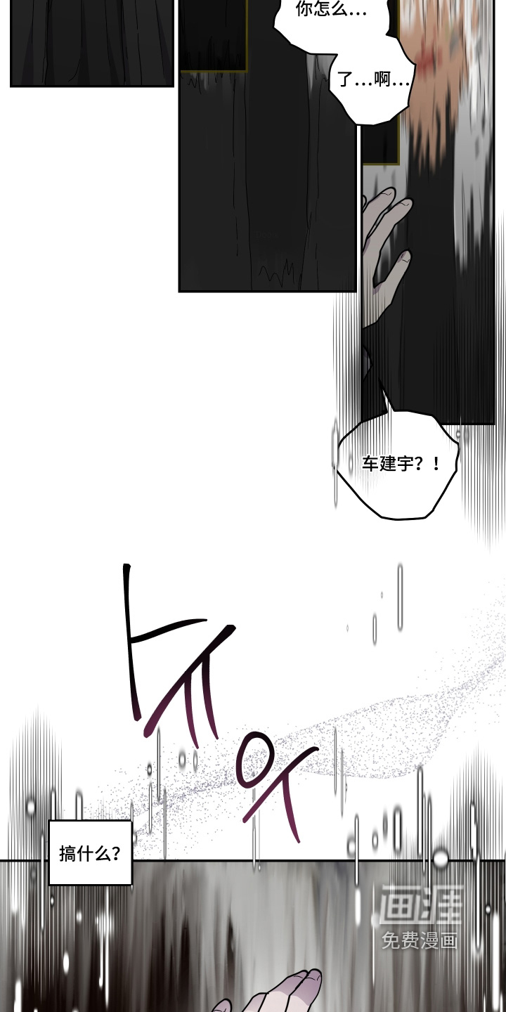 第39话1