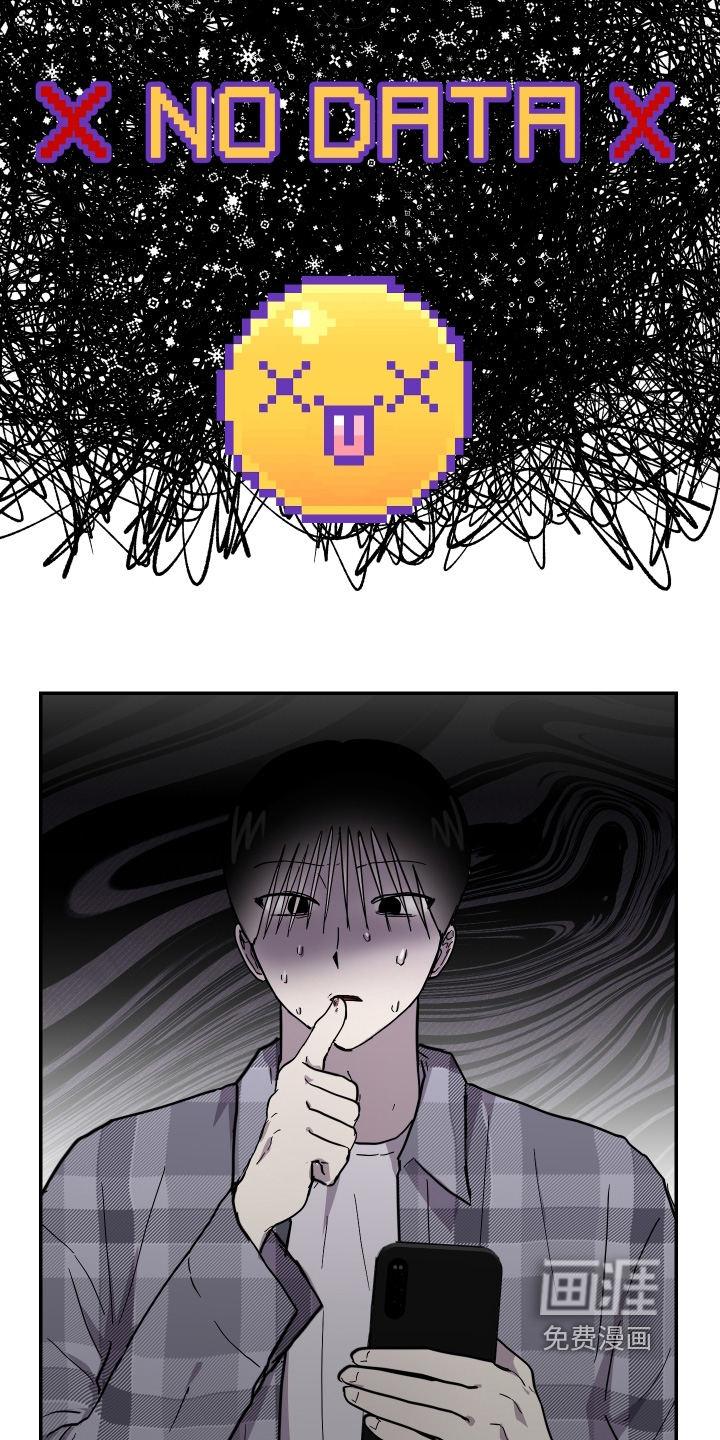 第39话14