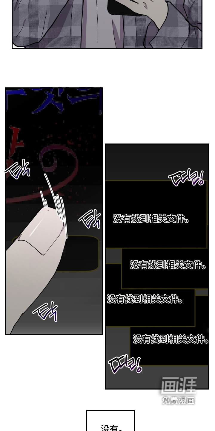 第39话15