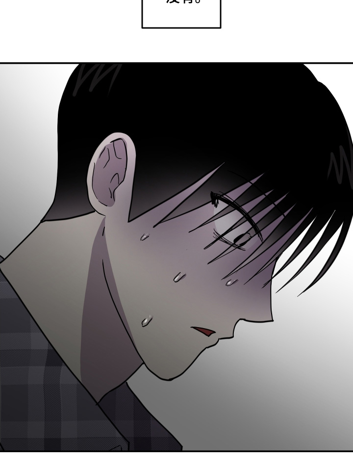 第39话16