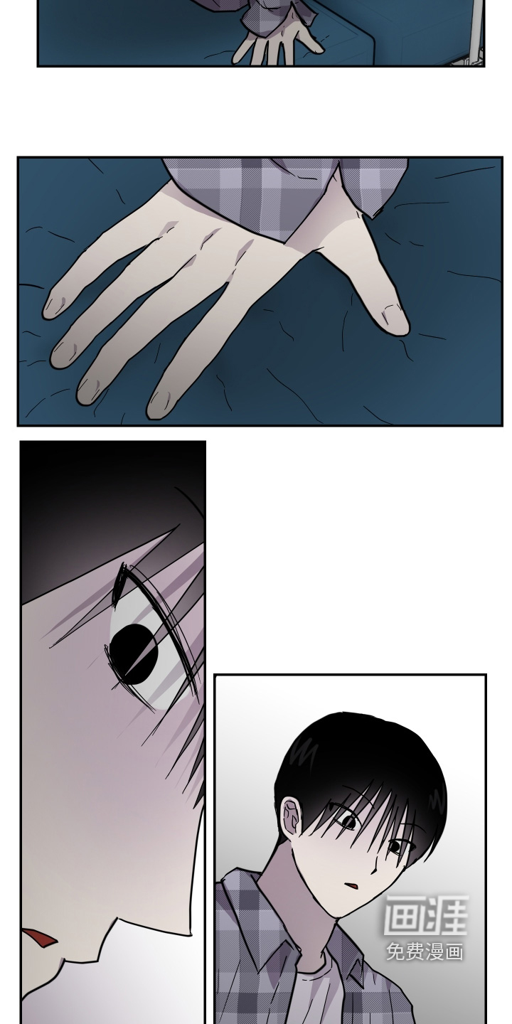 第39话7