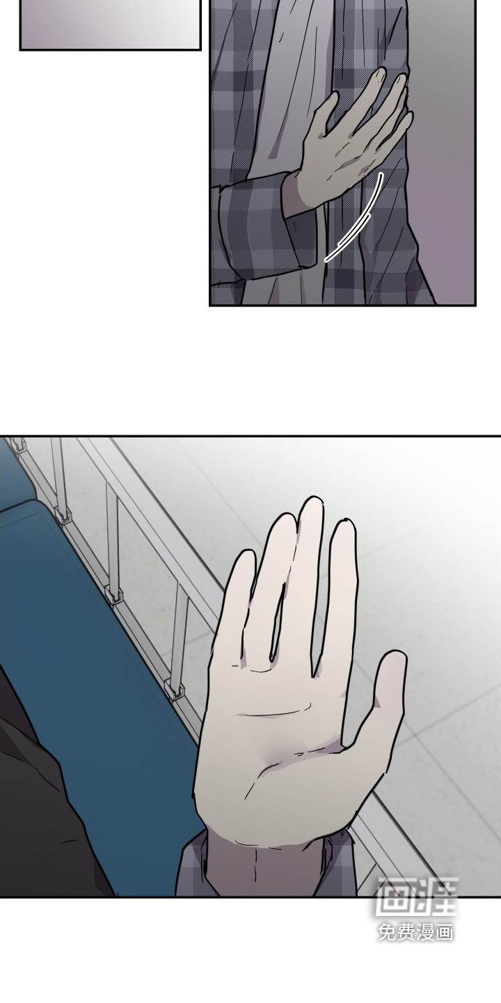第39话8