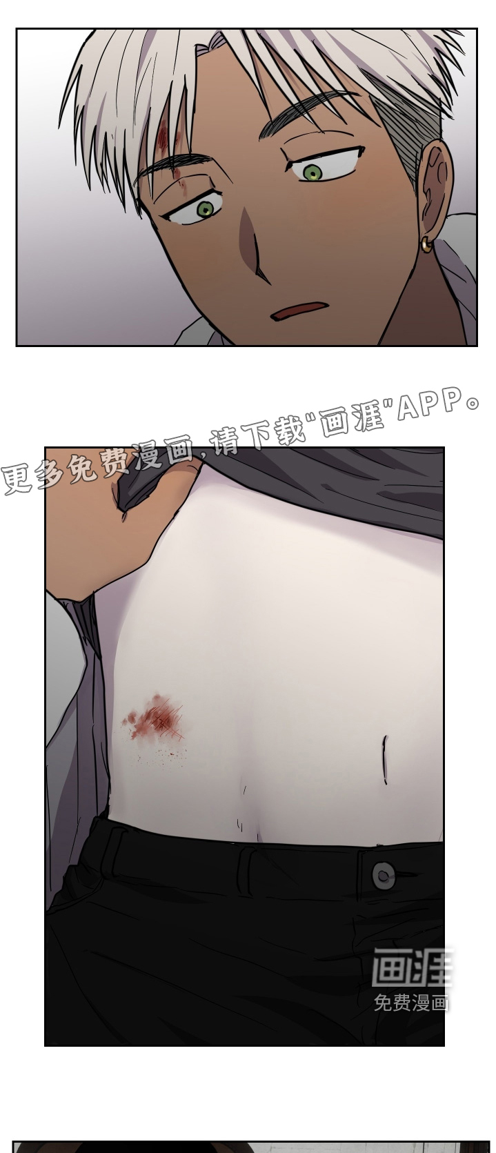 第38话0
