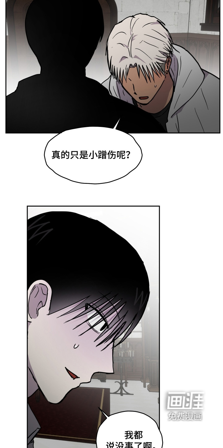 第38话1