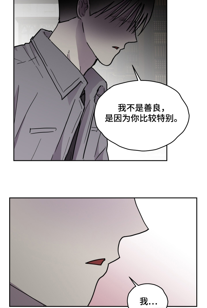第38话13