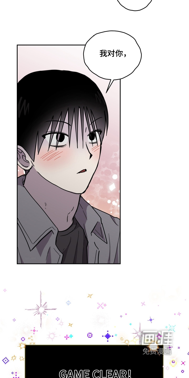 第38话14
