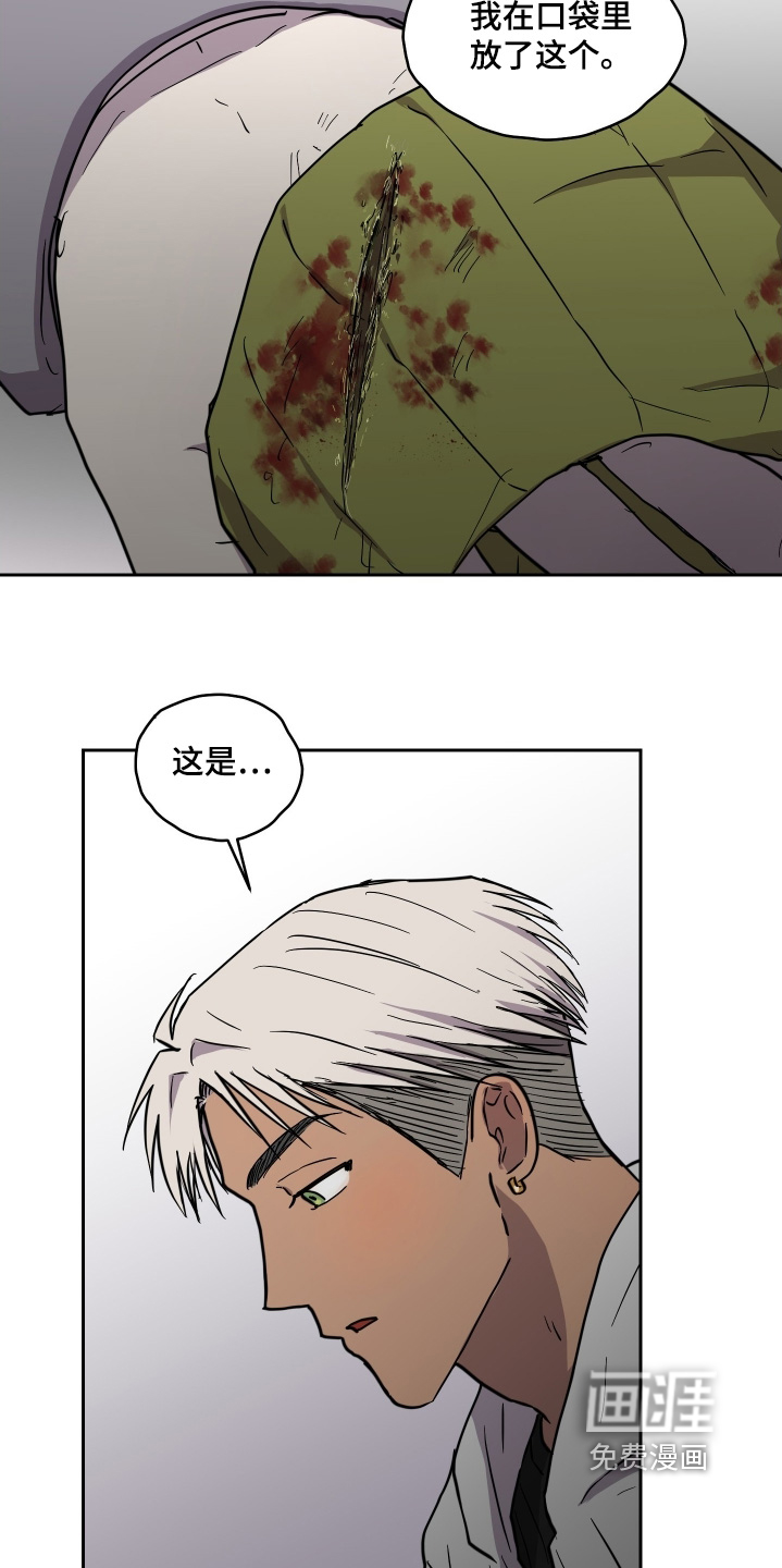 第38话3