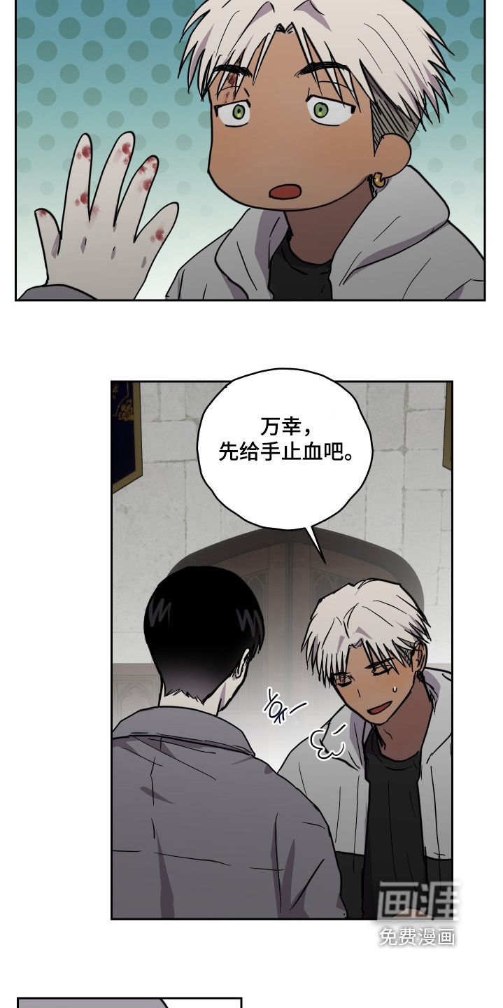 第38话5