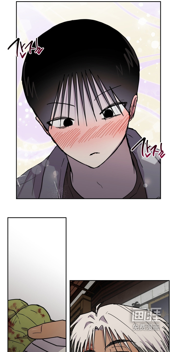 第38话9