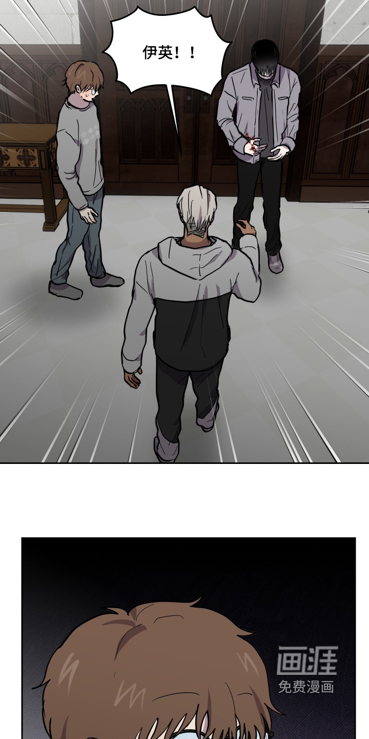 第37话1