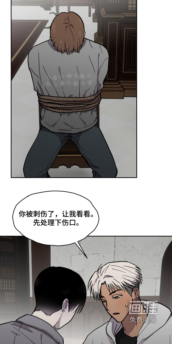 第37话17