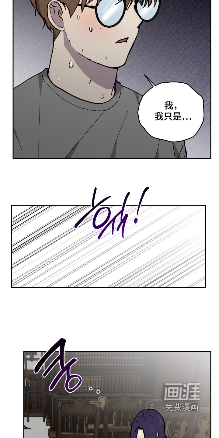 第37话2