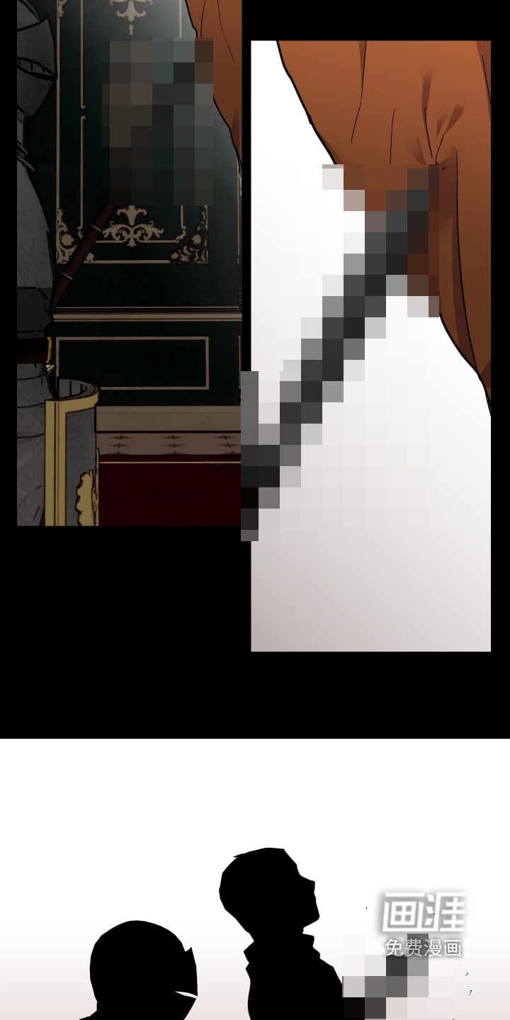 第37话7