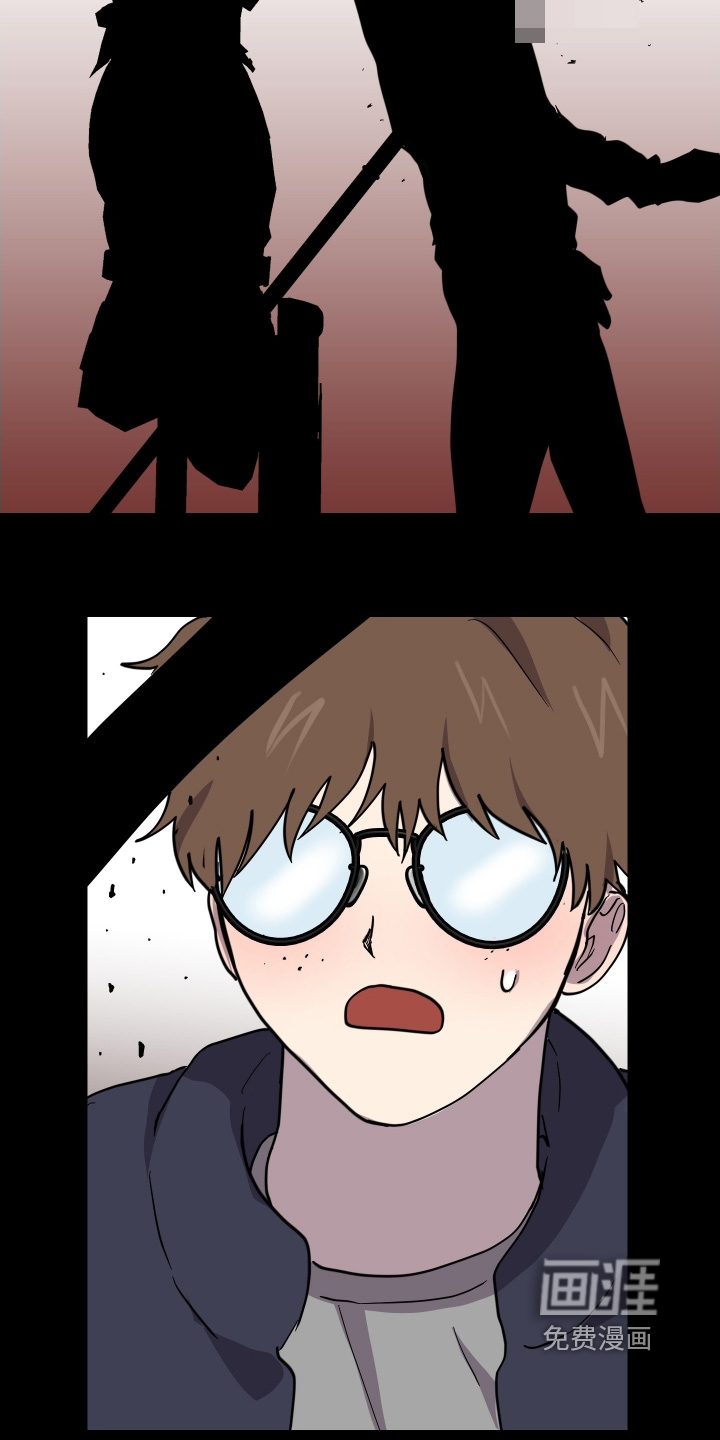 第37话8