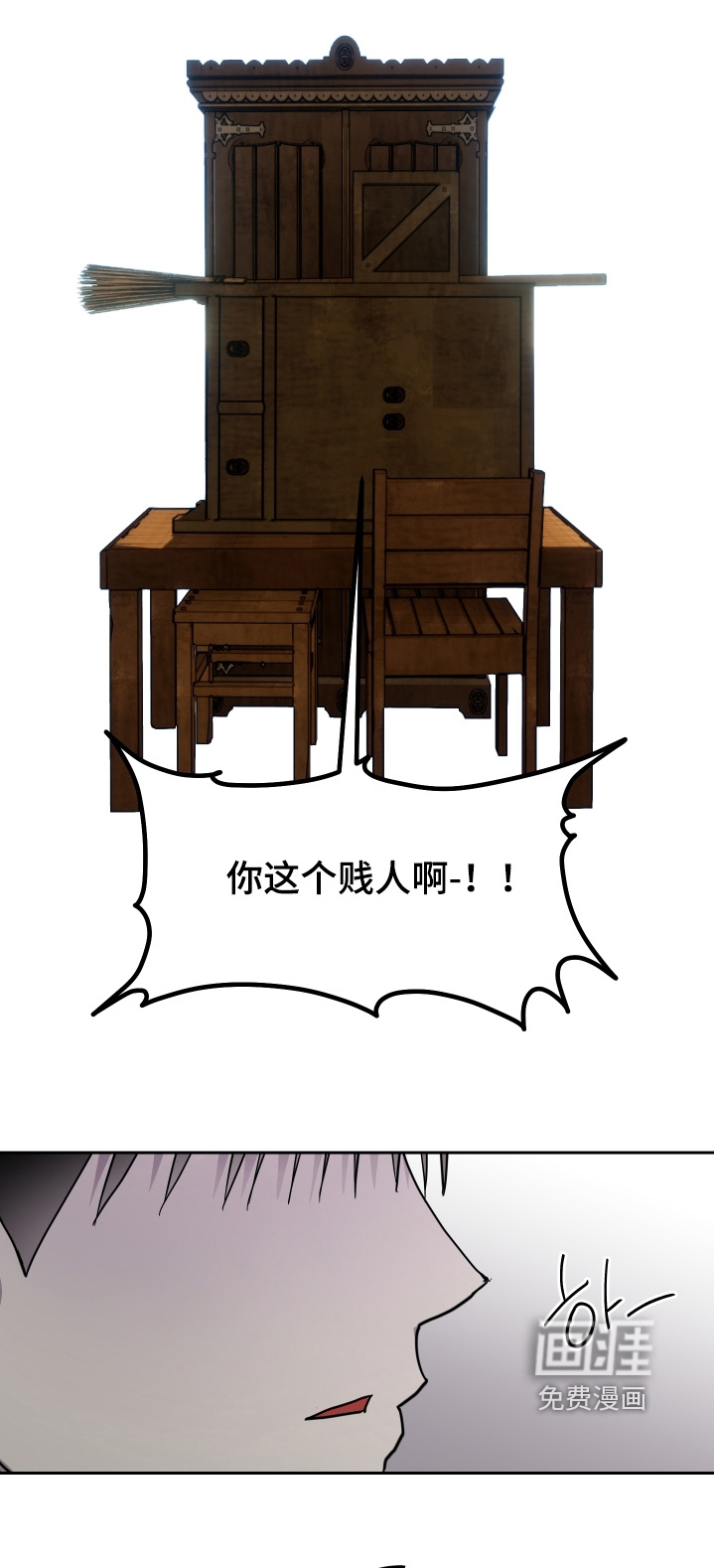 第36话0