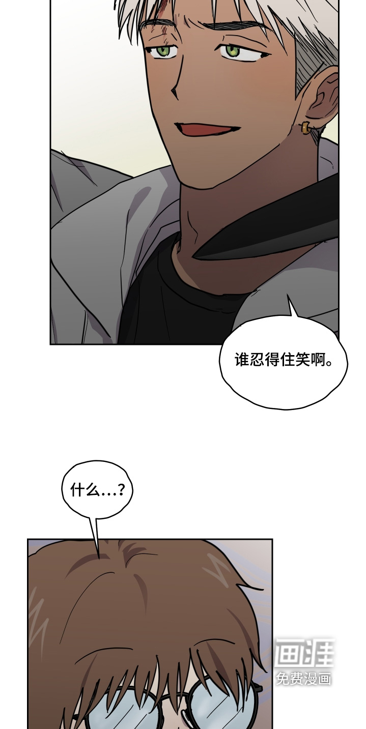 第36话12