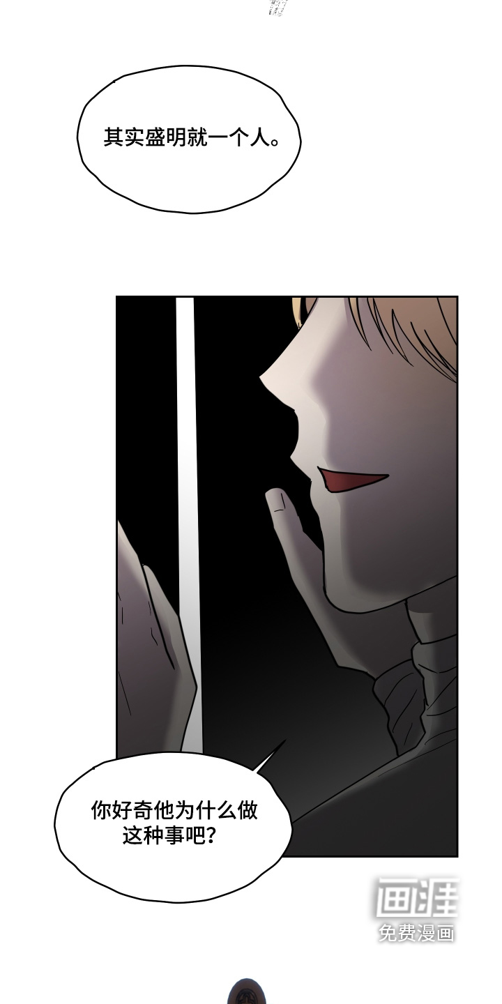 第35话14