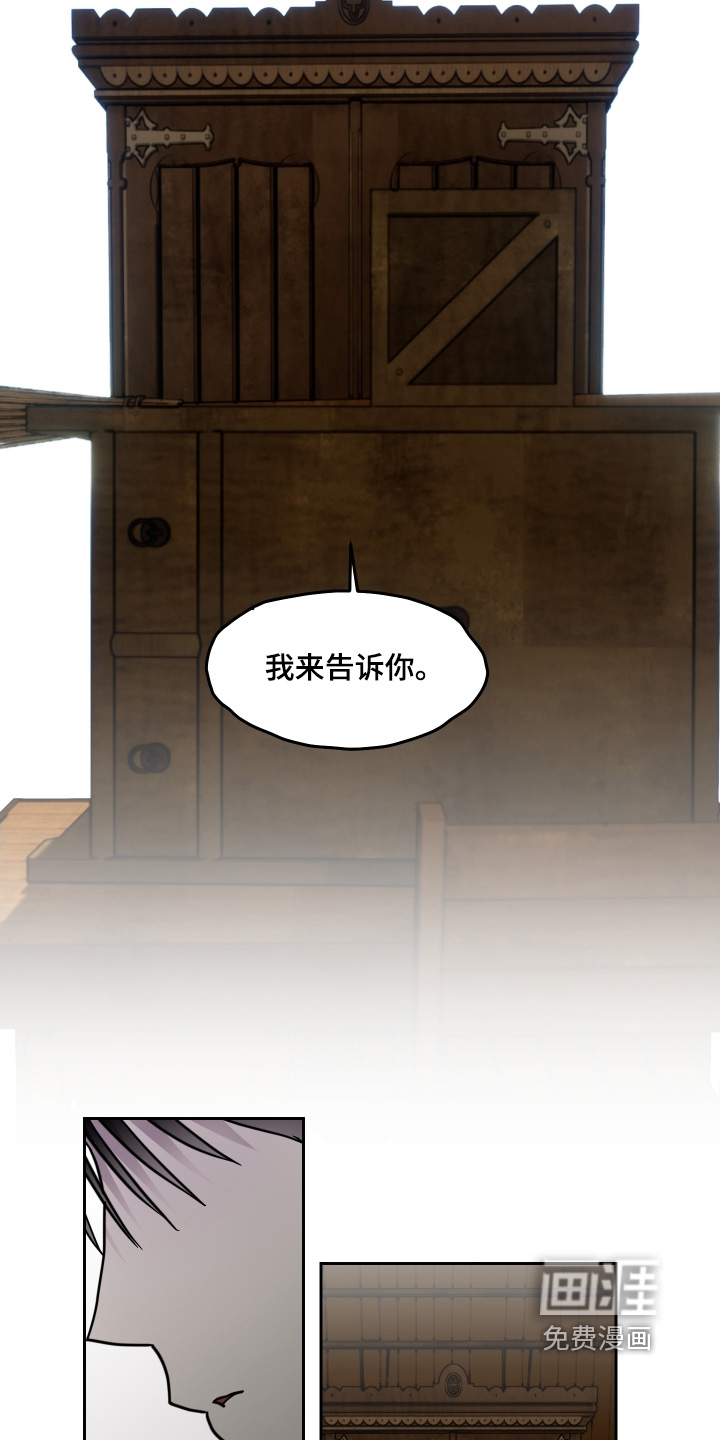 第35话15