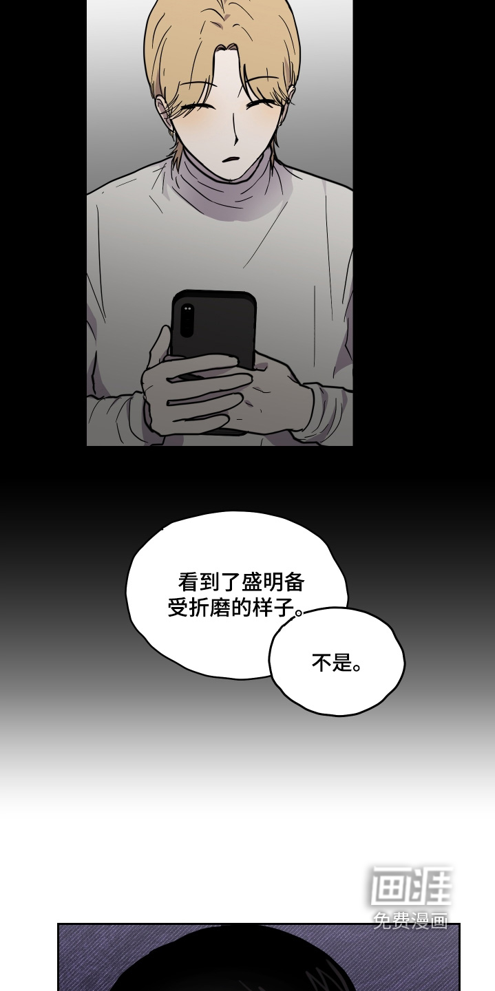 第35话18