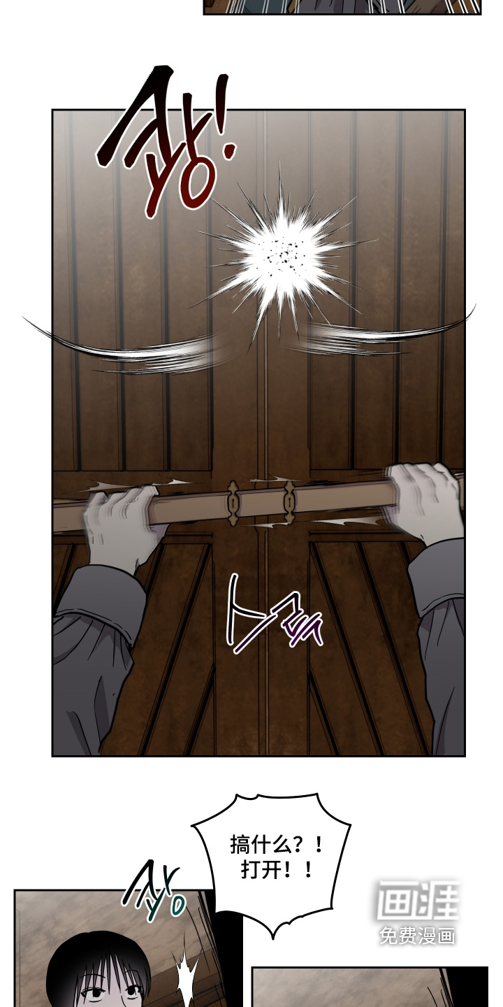 第35话6