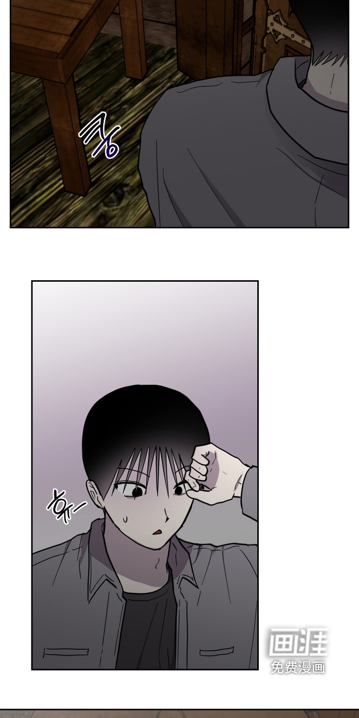 第35话8