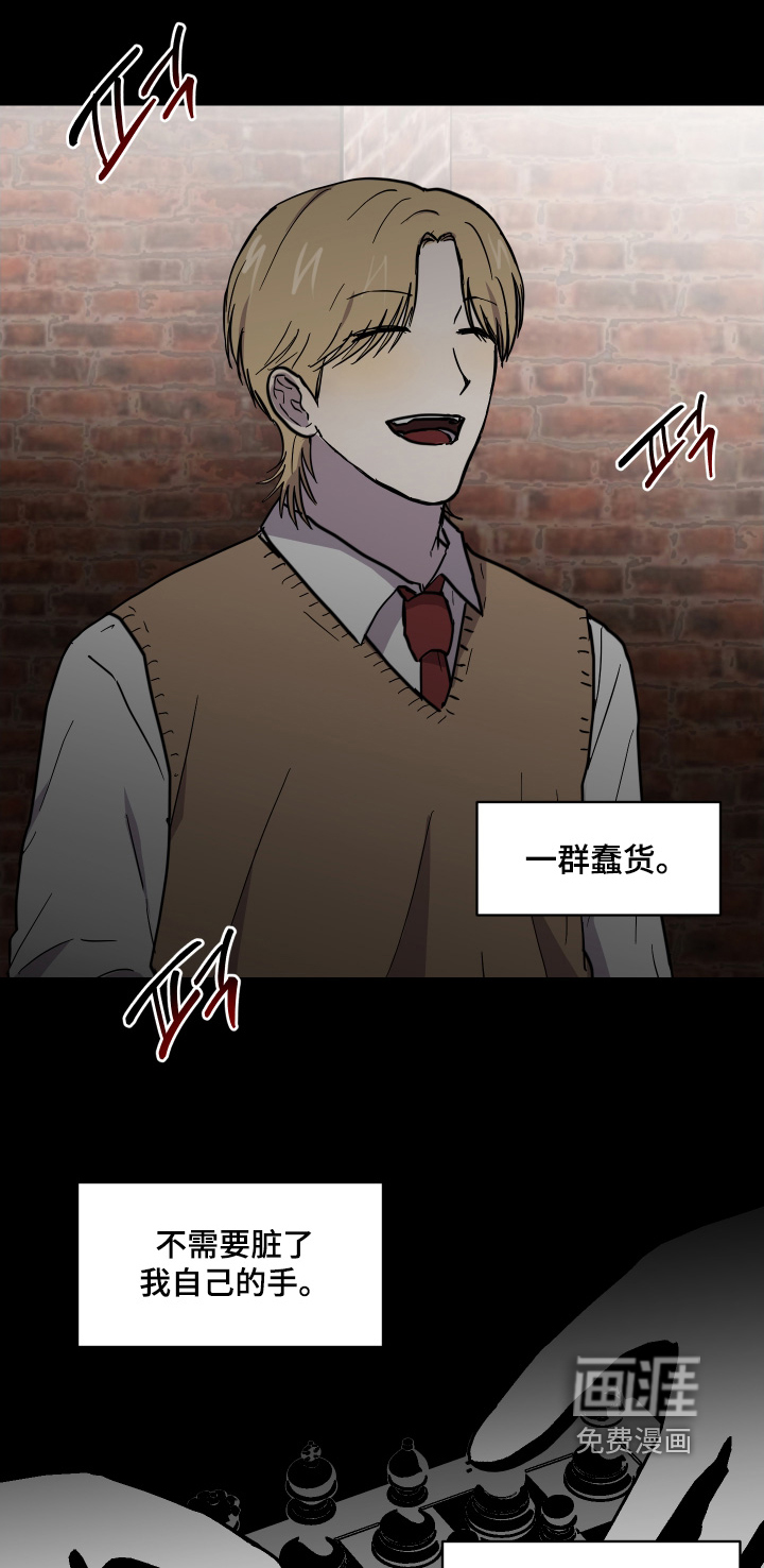第34话0