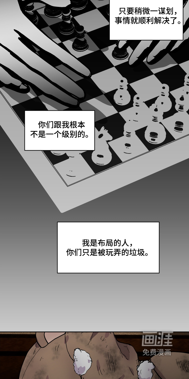 第34话1