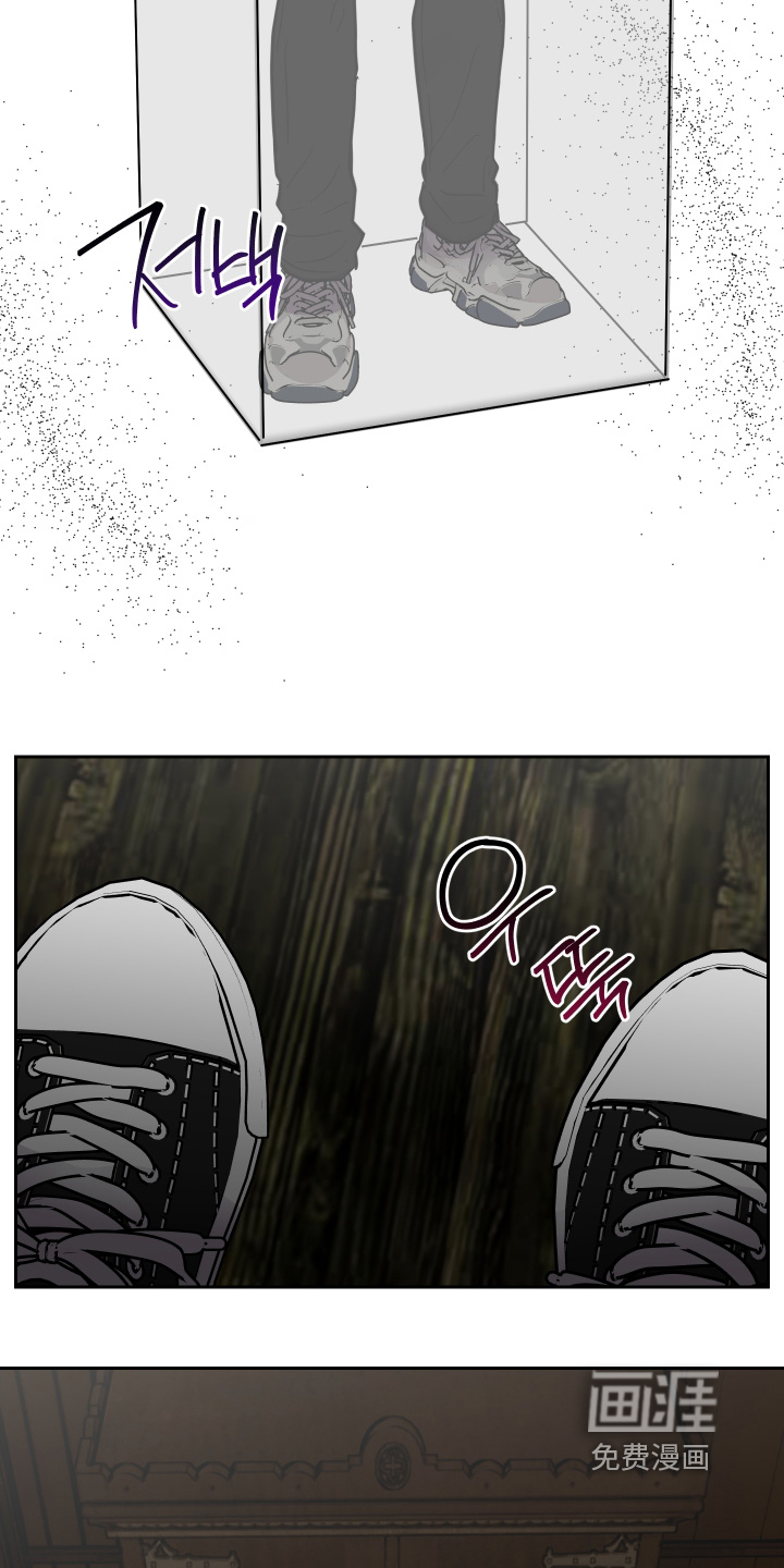 第34话14