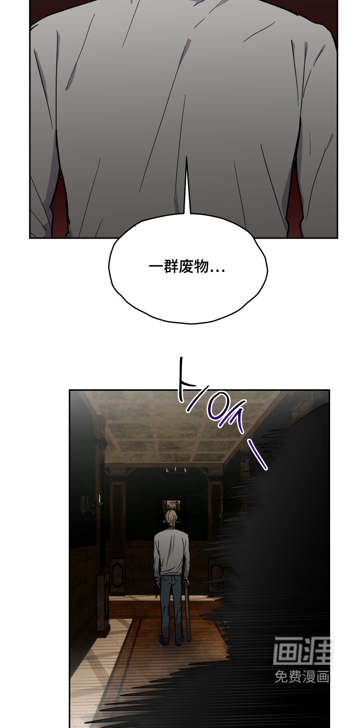 第34话3