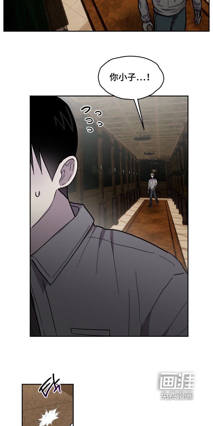 第34话6