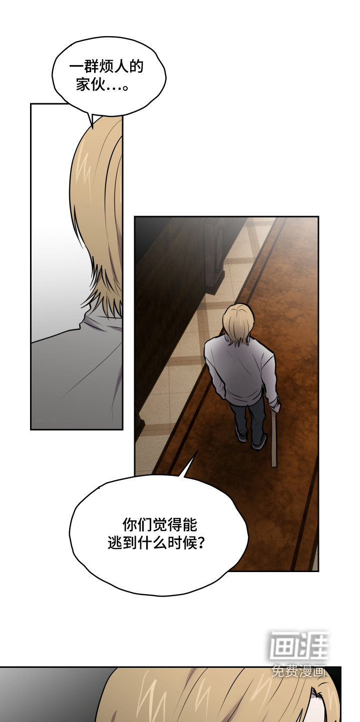 第33话0