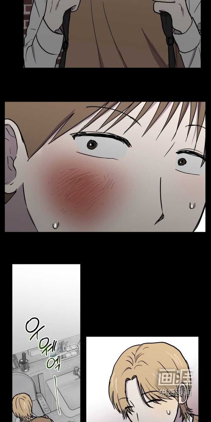 第33话10