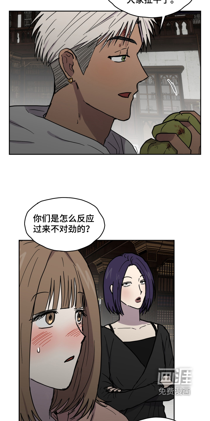 第31话11