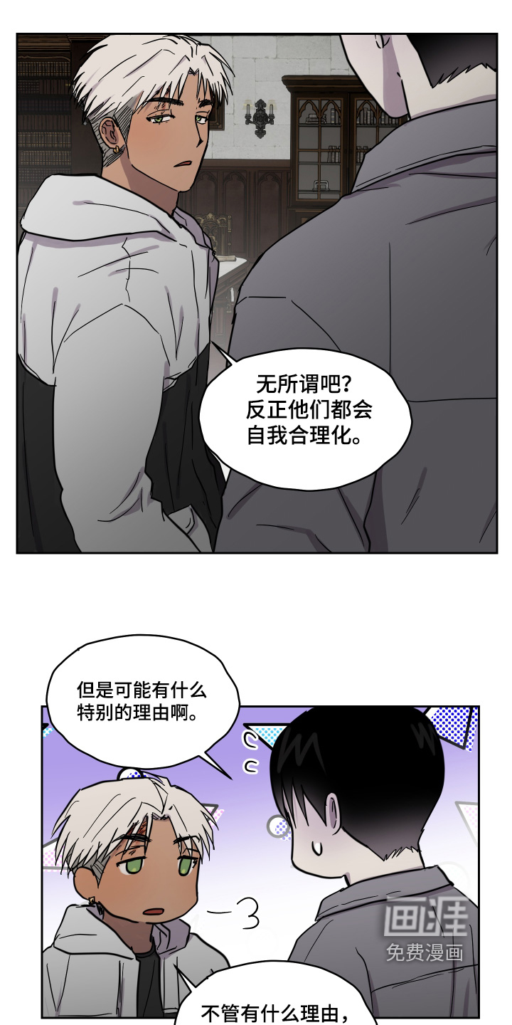 第31话17