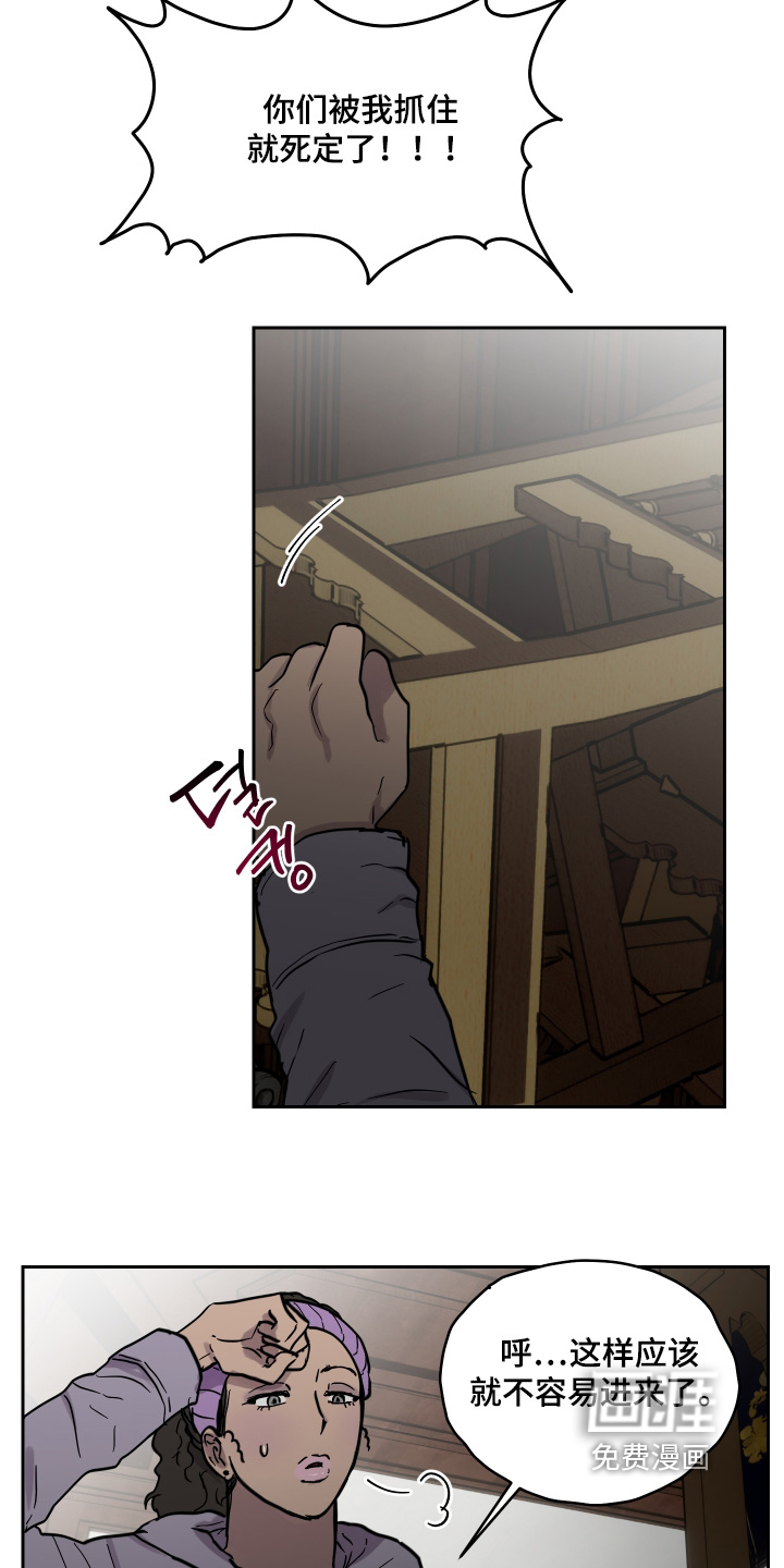 第31话3