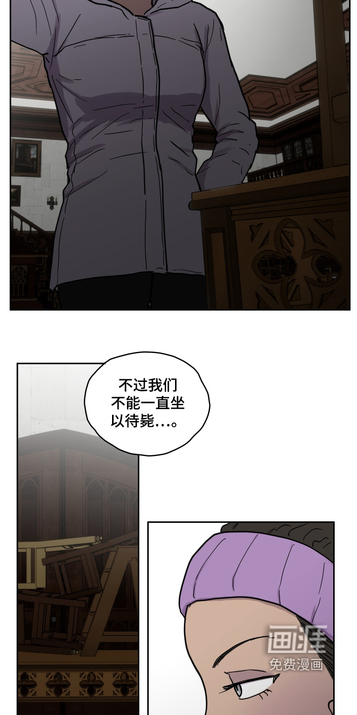 第31话4