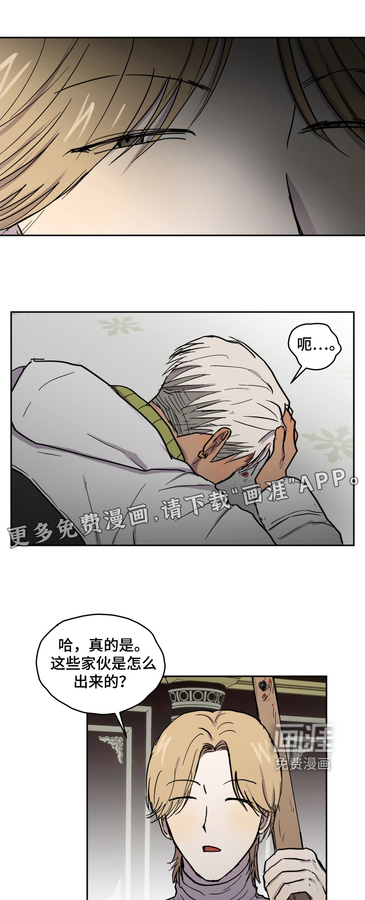 第30话0