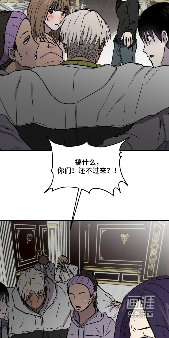 第30话20