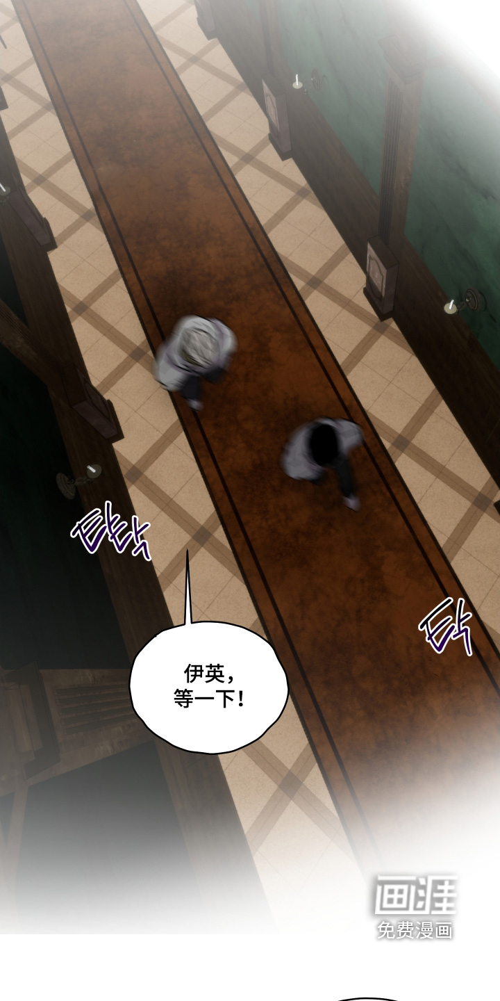 第29话1