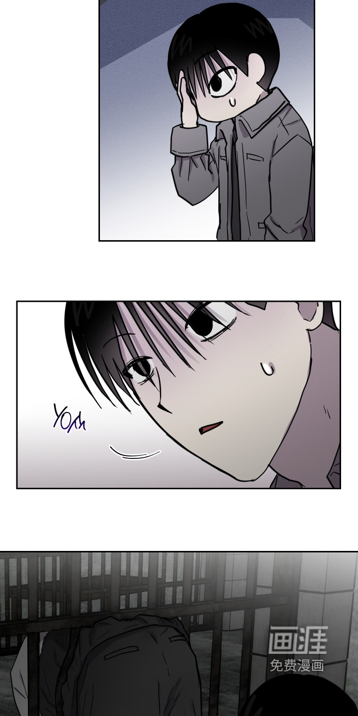 第28话4
