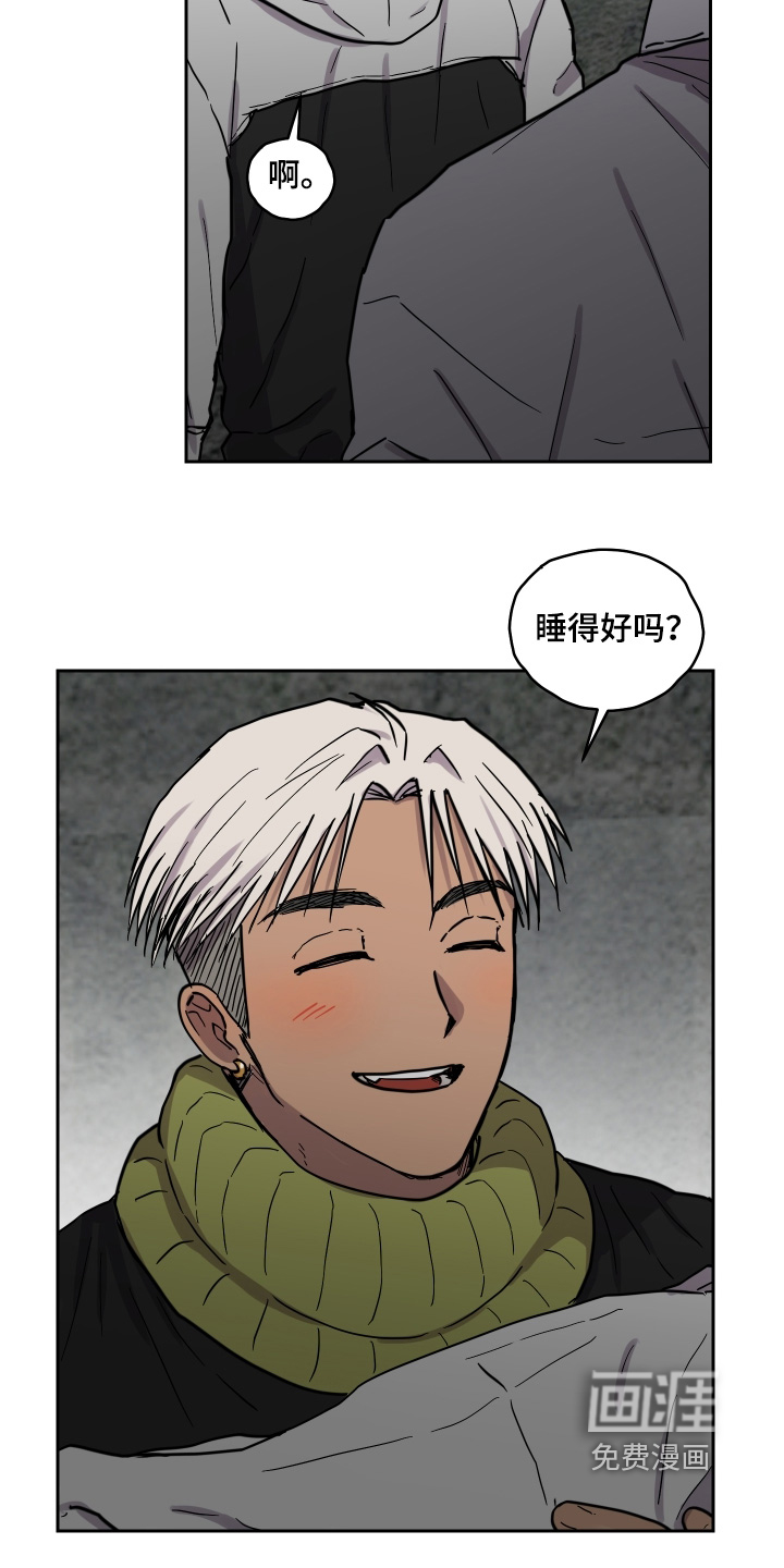 第26话4