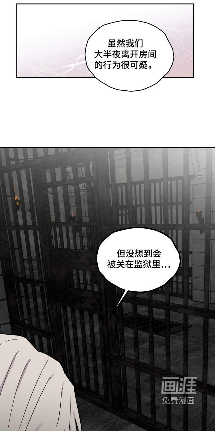 第26话7
