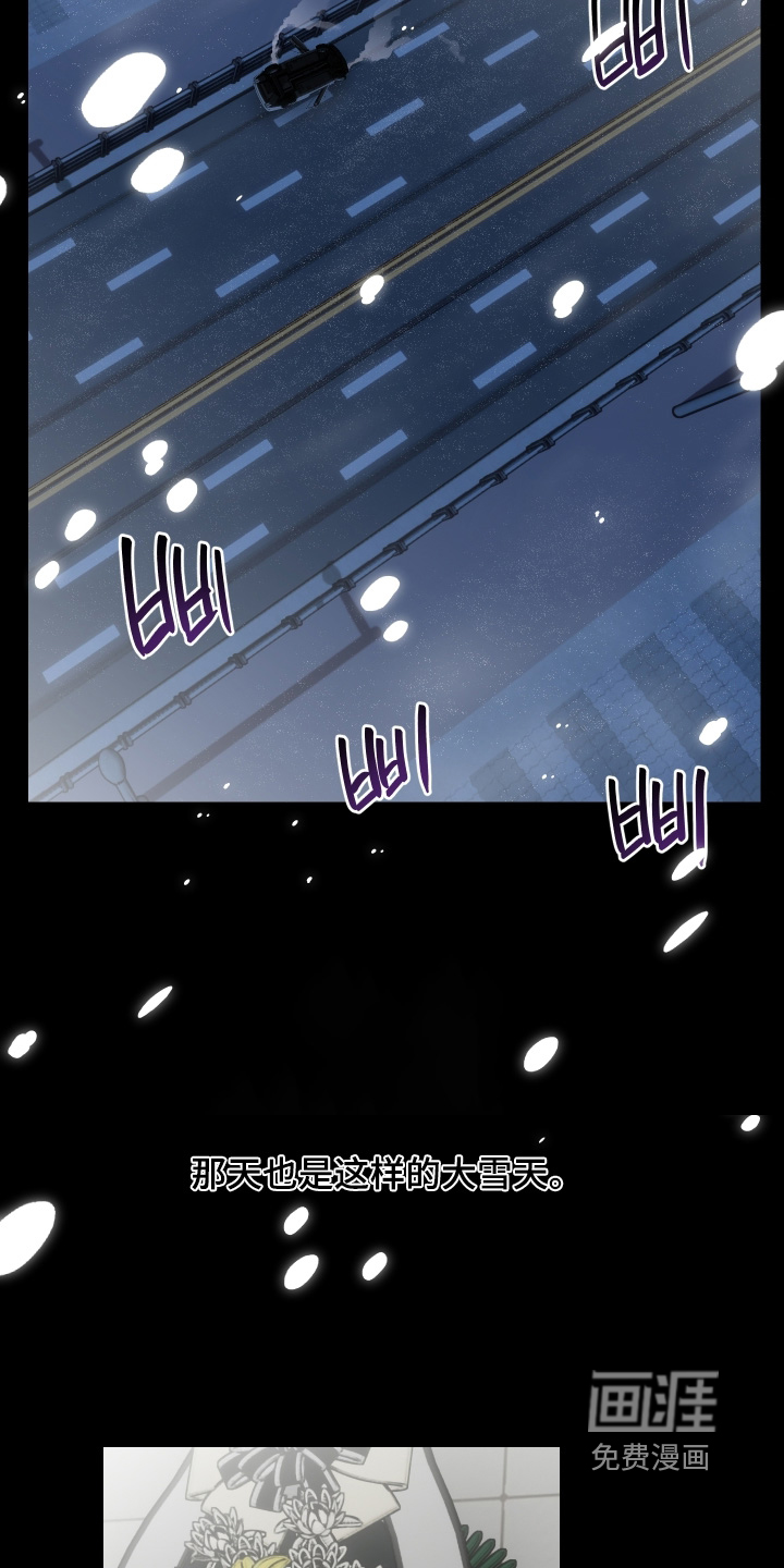 第25话1