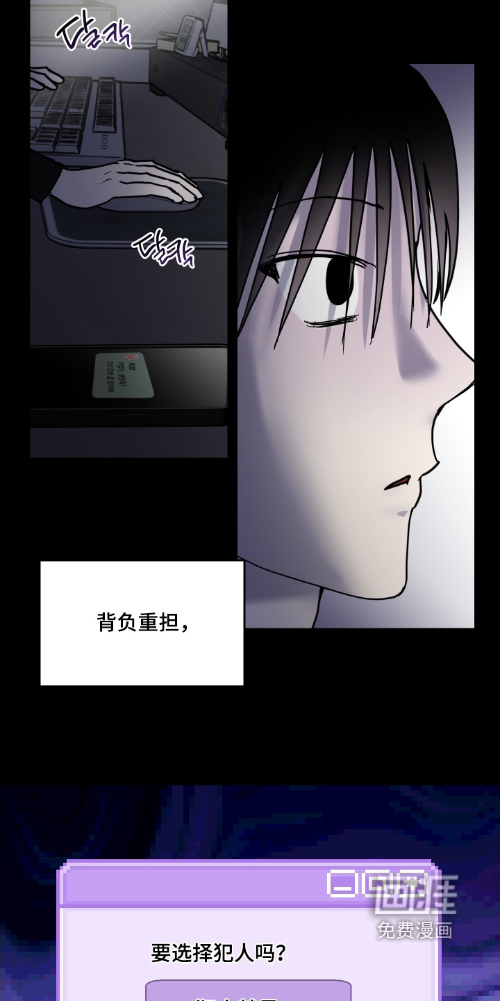 第25话14